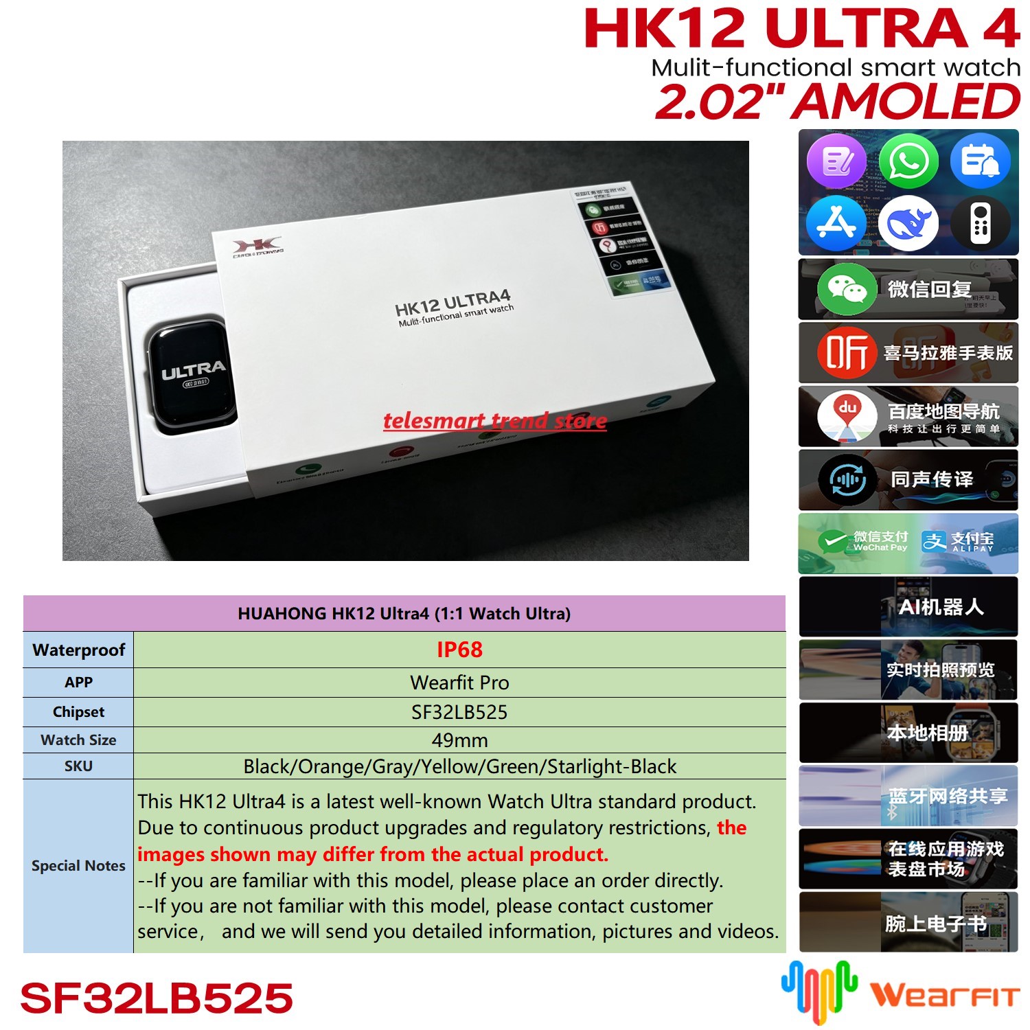 Nutrition Gym - Huahong Amoled HK12 Ultra4 Smartwatch Sportowy